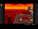 【115日目】1日30秒しかプレイできないスーパーマリオ64