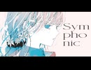 シンフォニック/裏命