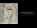 Case 1「Rainie Ward」/ ShyOn【オリジナル曲/初音ミク】