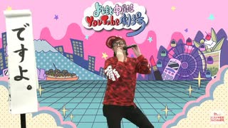 ですよ。海岸にピノキオピーが落ちていたら、もちろん神っぽいなを歌う説