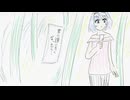 好きを好きに歌うよ♪ 第131回「君に逢いたくなったら…」