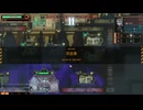【実況】Lobotomy Corporation　part6【惨憺地獄管理職編】