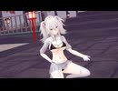 【MMD_ホロライブ】獅白ぼたん（旧モデル）でLamb. (1)