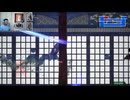 ブラッドステインド871