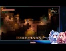 【A.I.VOICE実況プレイ実況プレイ】地底生活姉妹　その１【Core Keeper】