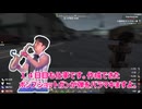 【7Days to Die】正式版と化した7Days to Die　【５話】