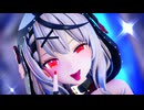 【ホロライブMMD】偽物人間シャチ40号【沙花叉クロヱ】