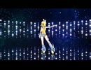 鏡音リン　「Q」　MMDオリジナル振り付け（完走しました）