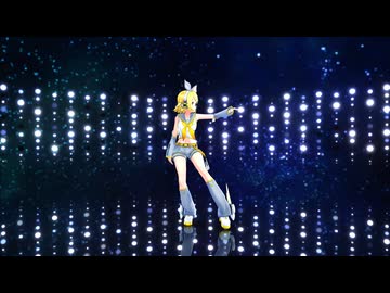 鏡音リン　「Q」　MMDオリジナル振り付け（完走しました）