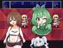 【VIPRPG】 メスガキクエスト ～悪霊の童々～　その２