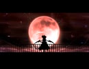 【第16回東方ニコ童祭】亡き王女の為のセプテット【東方アレンジ】