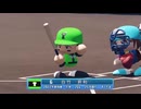 【パワプロ2022 観戦】タ・リーグ'23　18回戦　T-F【10月期】