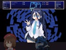 【VIPRPG】 メスガキクエスト ～悪霊の童々～　その３（完結）