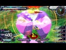 【EXVS2OB】ガーベラ・テトラ(+アヘッド)視点-29