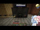 【Minecraft】琴葉NeoTech Part3【VOICEROID実況】