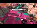 【日進】ロラコラ振るならアツく振れ【月歩】