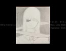 形而上のIntroitus / ShyOn【オリジナル曲/初音ミク】