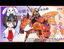 【第94回:マッシブーン】中国うさぎちゃんの巫女みこユナイトネットワーク2nd【ポケモンユナイト実況】
