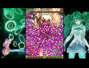 虫姫さまふたり　マニアックALL(Xbox360)
