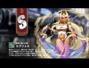 【ミストトレインガールズ】キャラシナリオ [S][燦然と輝く太陽]ルクソォル