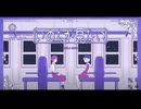 いのちが見たい 歌ってみた / gin