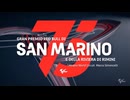ホモとみるMotoGP2024.Round13.Sprint