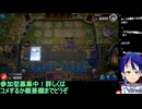 遊戯王マスターデュエル:ユベルＶＳルーン（神碑）の壮絶なデュエル！