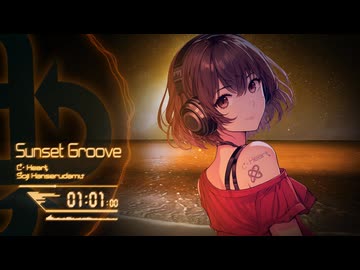 Sunset Groove