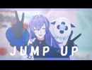 【にじさんじMMD】JUMP UP【星導ショウ】