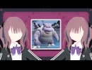 【ポケモンSV】カリセンポケモン・ランクバトル #13【夏色花梨実況】