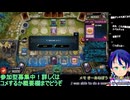 遊戯王マスターデュエル:ユベルで増殖するgを喰らった場合の対処法、ちょっと手薄だけどどうすればいい？