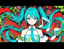 過ぎ去りし季節の記憶 feat. Hatsune Miku | 初音ミク 2024