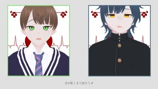 【MMD】ラストダンス【オリキャラ】