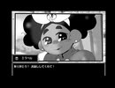 【In Stars And Time】シフランの目が覚めた。 Act.3-4【ゆっくり実況プレイ】