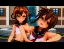 【COM3D2】涼し気な雷と電でspeed up mind