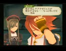 【実況】テイルズオブジアビス #106