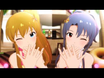 【ミリシタMAD】SUMMER JOY【来栖りん】
