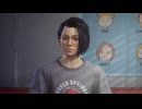 【ゆる実況】人生は奇なり…オーラが見えちゃう女の子の話【part13】