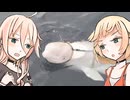 #3 大西洋のUFOとスパイイルカと大金魚の大往生【みかくにん速報】
