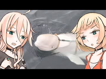 #3 大西洋のUFOとスパイイルカと大金魚の大往生【みかくにん速報】