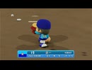 【パワプロ2022 観戦】タ・リーグ'23　18回戦　BE-R【10月期】