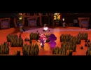 【実況】ペーパーマリオRPGをしゃくしゃくしてやるぜ　その25