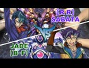 【闇のゲーム】ボクらの遊戯王DS　DUEL.26