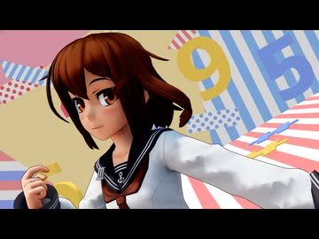 【MMD艦これ】黒柚式雷ママでメロメロイド