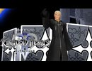 再びディズニーの世界へ  キングダムハーツⅡ 実況プレイ part73