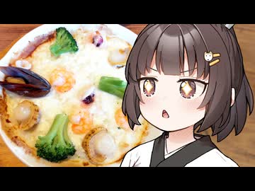 きりたんメシ！第7刃「シーフードドリアとコーンとツナマヨのサラダ」【ジョリーパスタ】