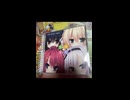 ヤキモチストリーム
