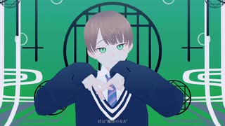 【MMD】魔性の女A【オリキャラ】