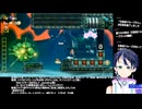 スーパーマリオブラザーズワンダーゲーム実況：マグマの樹海の飛行戦艦