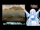 【WhiteCUL実況】雪さん運び屋になる　Fallout New Vegas Part9